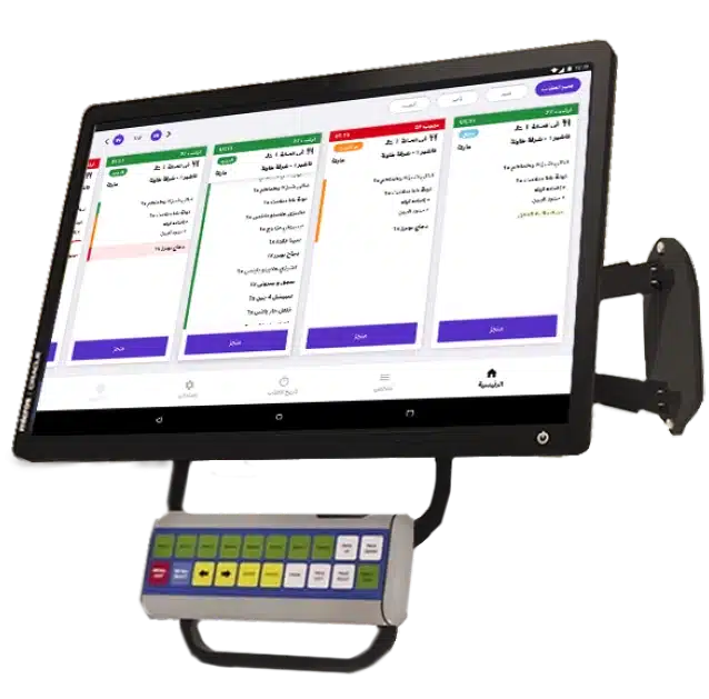 شاشة المطبخ