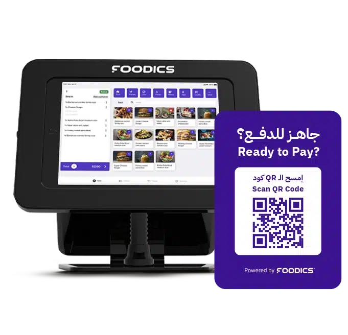 Pay at table QR code and screen image
