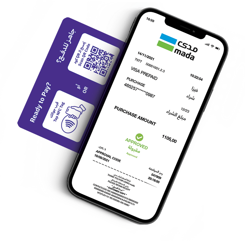 Kitchefy pay at table QR code and moble payment showcase